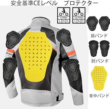 [NBLL] バイクジャケット ライディングウェア バイクウェア メンズ Amazon.co.jp: [NBLL] バイク用 メッシュジャケット